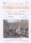 SCN_20260521_193745